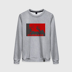 Свитшот хлопковый женский Comrade, цвет: меланж