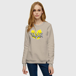 Свитшот хлопковый женский Wu-Tang Clan cream, цвет: миндальный — фото 2