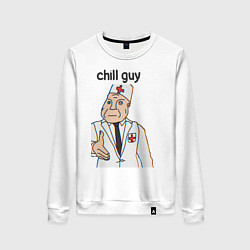 Свитшот хлопковый женский Чиловый парень дурка, цвет: белый