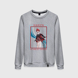 Свитшот хлопковый женский Danjin Scarlet Shade, цвет: меланж