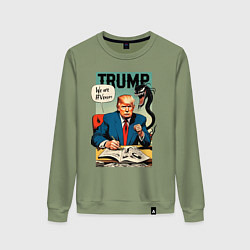 Свитшот хлопковый женский Trump - we are Venom meme, цвет: авокадо