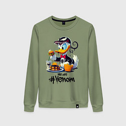 Свитшот хлопковый женский Venom-Duck and fastfood, цвет: авокадо