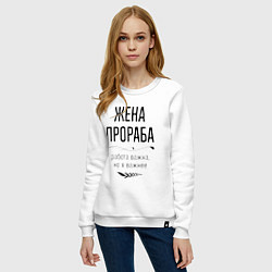 Свитшот хлопковый женский Жена прораба важнее, цвет: белый — фото 2