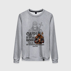 Свитшот хлопковый женский Сила духа - один на истине, цвет: меланж