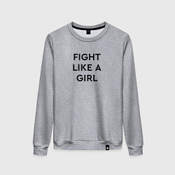 Женский свитшот Fight like a girl