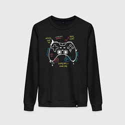 Женский свитшот Геймпад