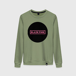 Свитшот хлопковый женский Blackpink logotype - group of South Korea, цвет: авокадо