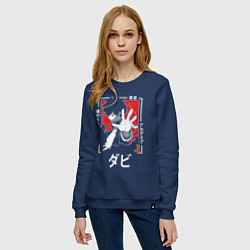 Свитшот хлопковый женский Моя геройская академия - Даби, цвет: тёмно-синий — фото 2
