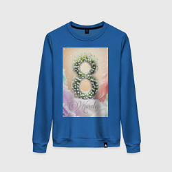 Свитшот хлопковый женский Ландыши на 8 марта, цвет: синий