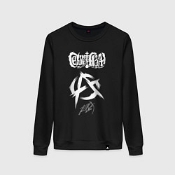 Свитшот хлопковый женский Сектор газа белый лого анархия, цвет: черный