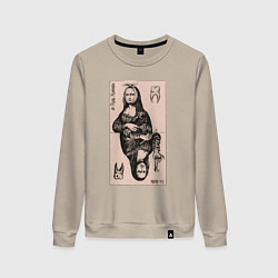 Женский свитшот Мона Лиза у стоматолога