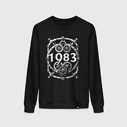 Свитшот хлопковый женский Механический год 1983, цвет: черный