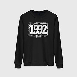 Свитшот хлопковый женский Год рождения 1992, цвет: черный