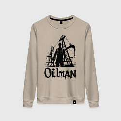 Женский свитшот Нефтяник у буровой установки