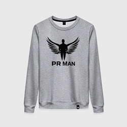 Женский свитшот Пиарщик с крыльями