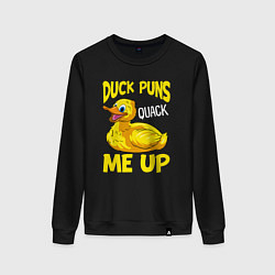 Свитшот хлопковый женский Утка меня подкалывает, цвет: черный