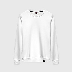 Свитшот хлопковый женский Ты подарил ей Porsche,но ей нравится макан, цвет: белый