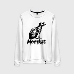 Свитшот хлопковый женский Сурикат в стиле гроаффити, цвет: белый