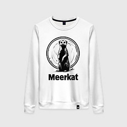 Свитшот хлопковый женский Сурикат в круге, цвет: белый