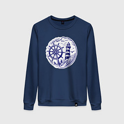 Свитшот хлопковый женский Маяк и штурвал, цвет: тёмно-синий