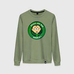 Свитшот хлопковый женский Мистер Маки, цвет: авокадо