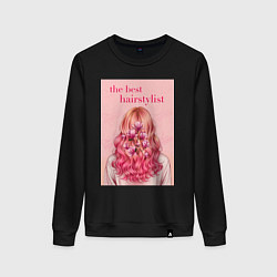 Свитшот хлопковый женский The best hairstylist, цвет: черный
