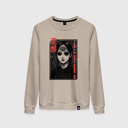 Женский свитшот Девушка с третьим глазом