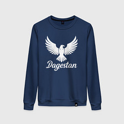 Свитшот хлопковый женский Белый орел Дагестана, цвет: тёмно-синий