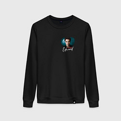 Свитшот хлопковый женский Team Edward - Сумерки мем, цвет: черный