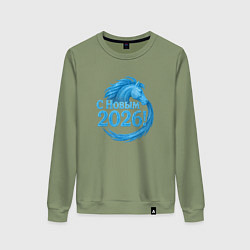 Свитшот хлопковый женский С Новым 2026, цвет: авокадо