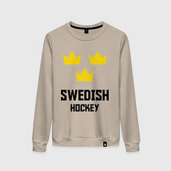 Женский свитшот Swedish Hockey