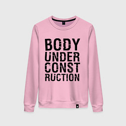 Свитшот хлопковый женский Body under construction, цвет: светло-розовый
