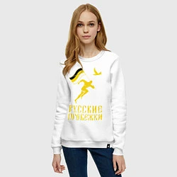 Свитшот хлопковый женский Русские пробежки, цвет: белый — фото 2