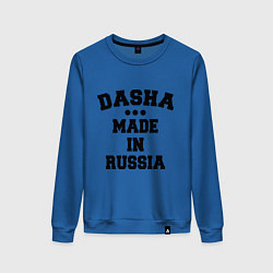 Свитшот хлопковый женский Даша Made in Russia, цвет: синий