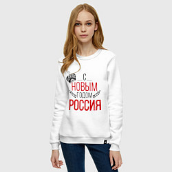 Свитшот хлопковый женский Россия с новым годом, цвет: белый — фото 2