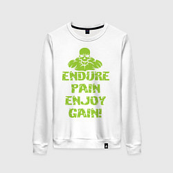 Свитшот хлопковый женский Endure pain enjoy gain, цвет: белый