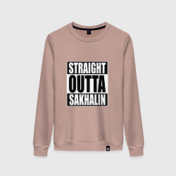 Свитшот хлопковый женский Straight Outta Sakhalin, цвет: пыльно-розовый