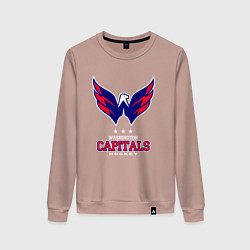 Свитшот хлопковый женский Washington Capitals, цвет: пыльно-розовый