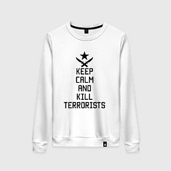 Свитшот хлопковый женский Keep Calm & Kill Terrorists, цвет: белый