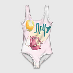 Купальник-боди 3D женский Поросенок летит на шарике, цвет: 3D-принт