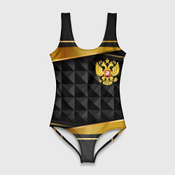 Купальник-боди 3D женский Gold & black - Russia, цвет: 3D-принт