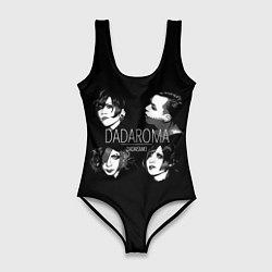 Купальник-боди 3D женский Dadaroma dadaism, цвет: 3D-принт