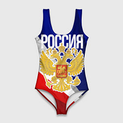 Купальник-боди 3D женский Россия - герб и триколор, цвет: 3D-принт