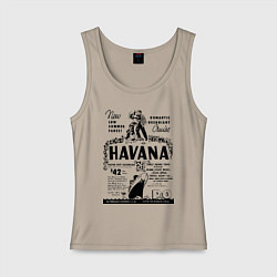 Майка женская хлопок Havana Cuba, цвет: миндальный