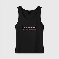 Майка женская хлопок Black Pink: Girls, цвет: черный