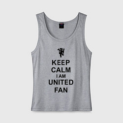 Женская майка Keep Calm & United fan