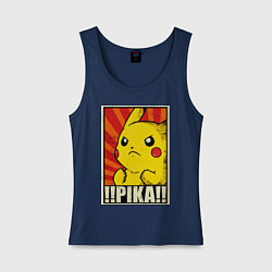 Женская майка Pikachu: Pika Pika