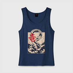 Майка женская хлопок Дракон, цвет: тёмно-синий