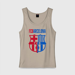 Майка женская хлопок Barcelona FC, цвет: миндальный