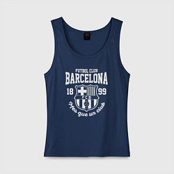 Майка женская хлопок Barcelona FC, цвет: тёмно-синий